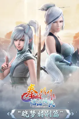 深夜悬疑剧第十三层